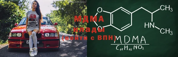 винт Баксан