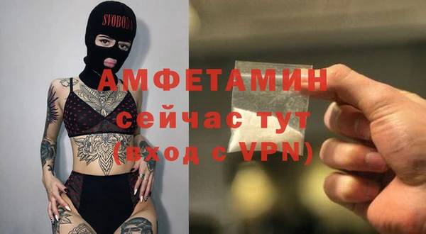 винт Баксан
