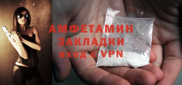 винт Баксан