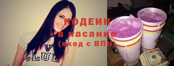 винт Баксан