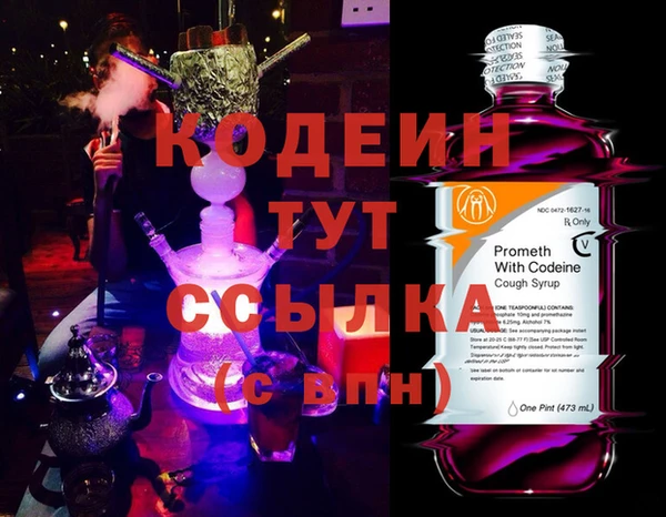 винт Баксан