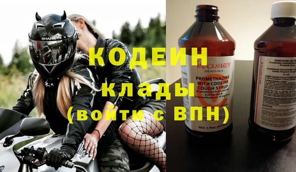 винт Баксан