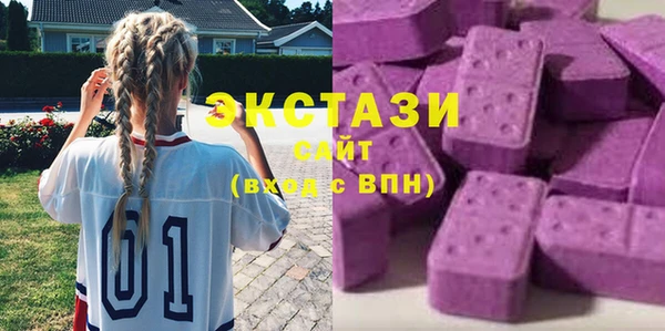 дистиллят марихуана Балабаново