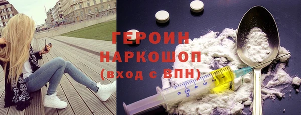 винт Баксан
