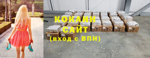 винт Баксан