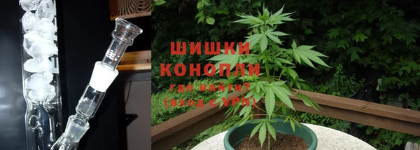 винт Баксан