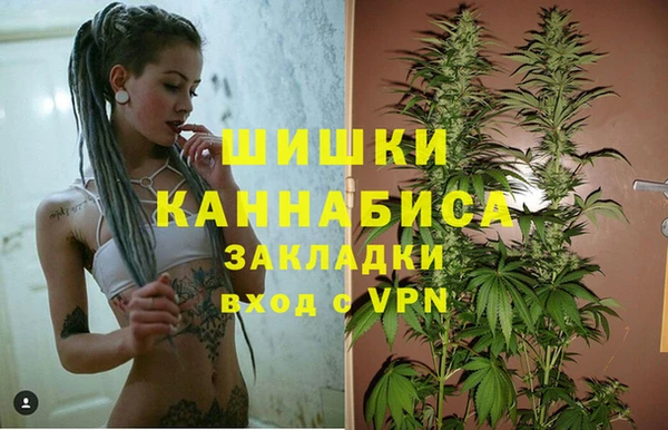 дистиллят марихуана Балабаново