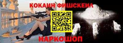 бутират Шахты