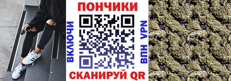 кракен как зайти  Бор  Марихуана семена 